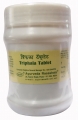 Triphala (500 Tablets) 